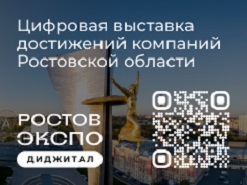 госуслуги
