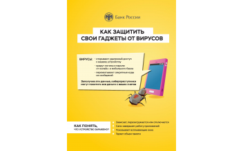 gr1