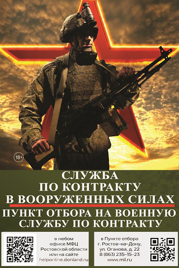 sk22