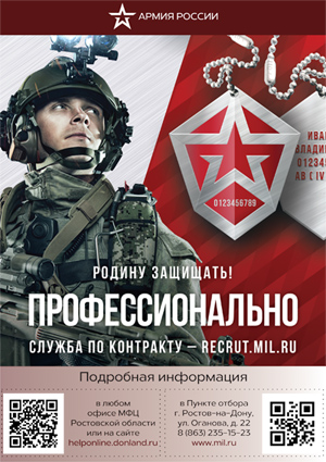 кликнуть чтобы увеличить 1 1